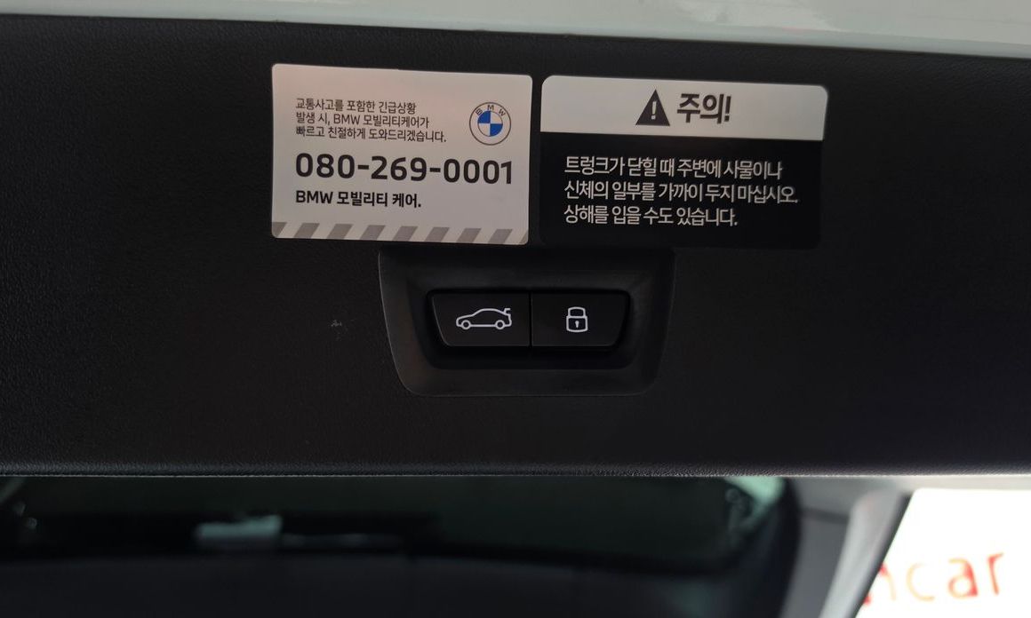 BMW X3 2025
