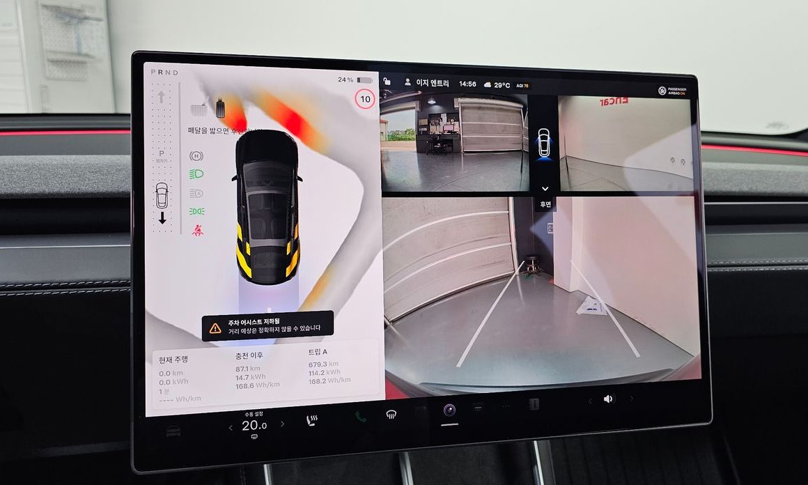 Tesla Model Y 2026