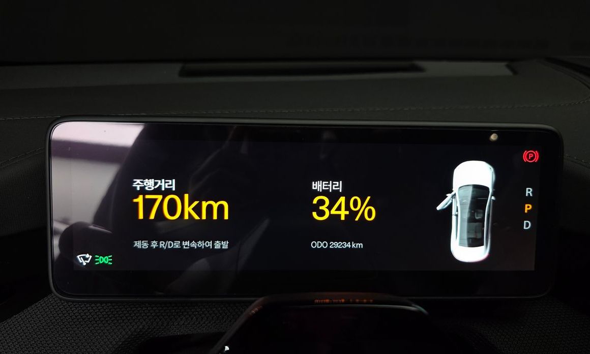 Polestar Polestar 4 2025
