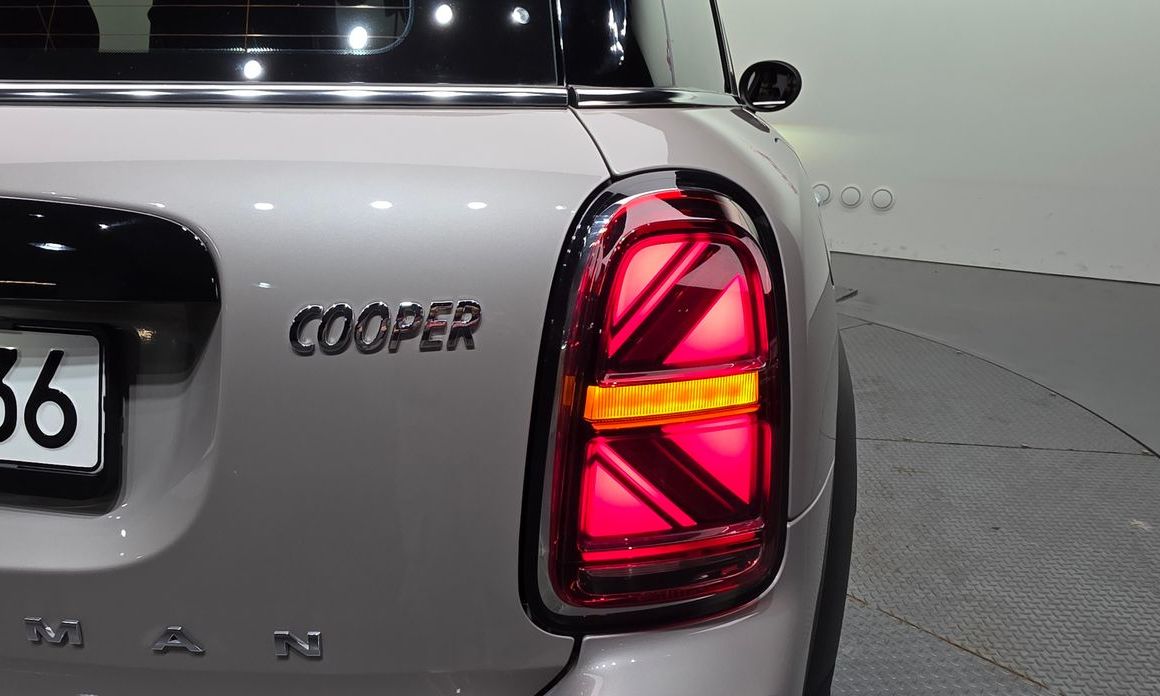 Mini Countryman 2023