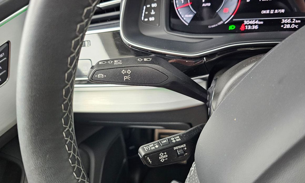 Audi Q8 2023