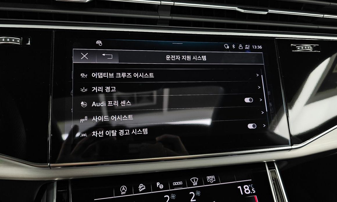 Audi Q8 2023