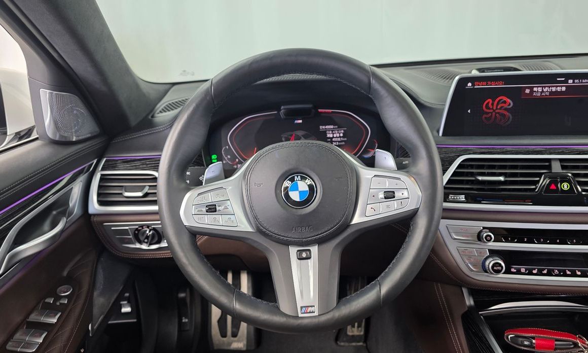 BMW 7-Series 2022