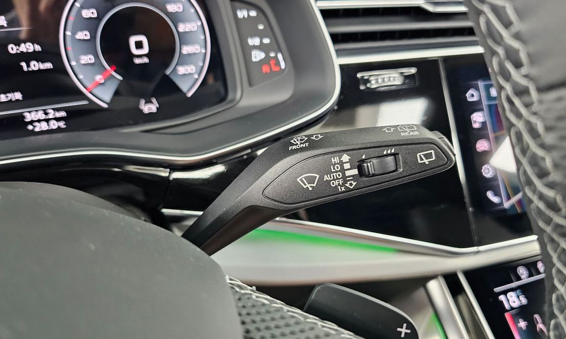 Audi Q8 2023