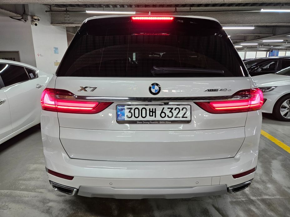 BMW X7 2021