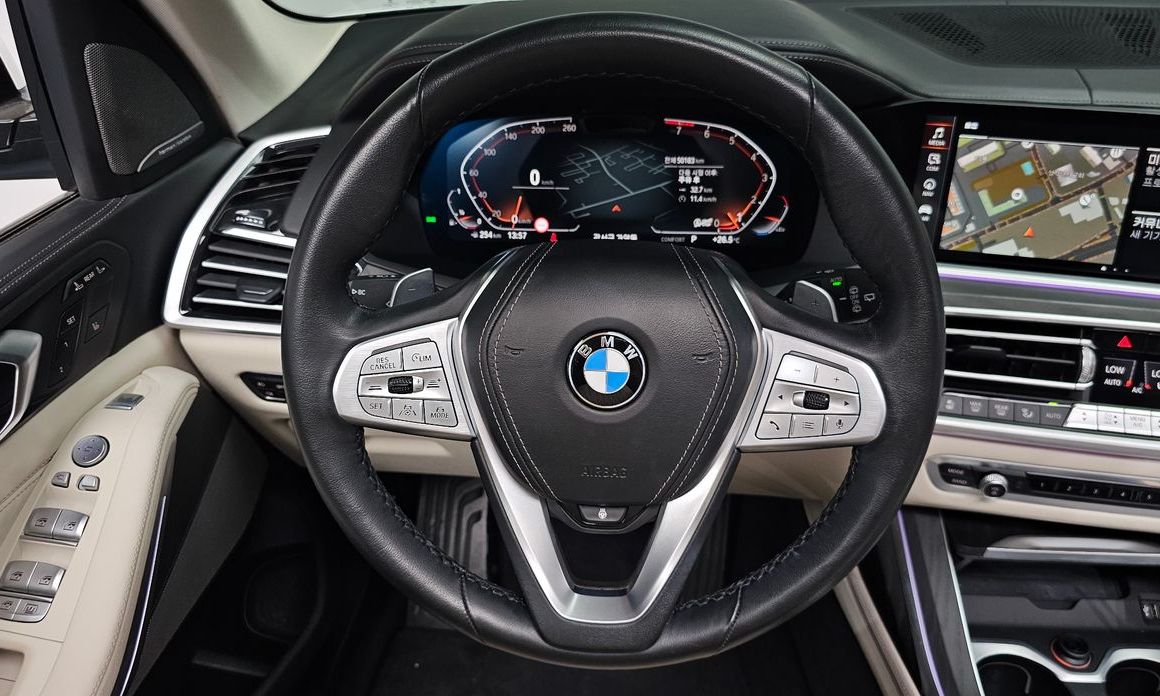 BMW X7 2021