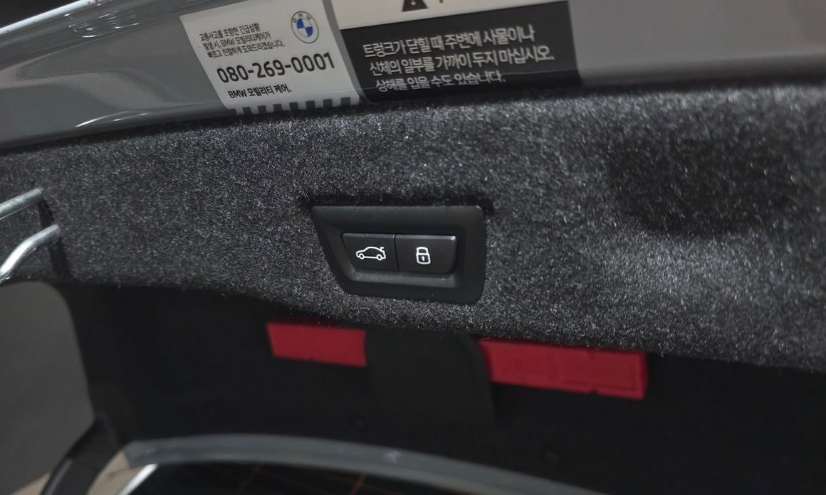 BMW 5-Series 2024