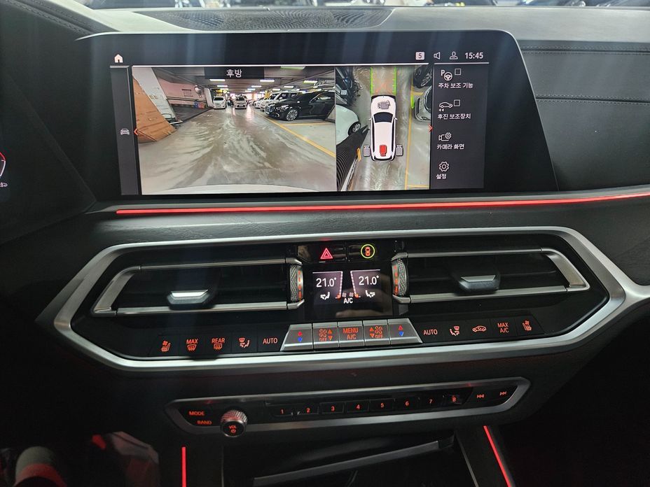 BMW X7 2021
