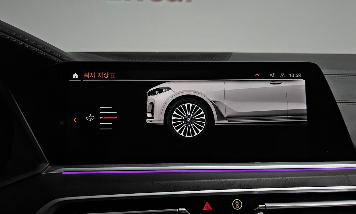 BMW X7 2021
