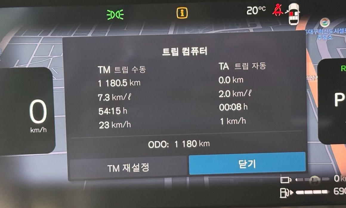 Volvo XC60 2026