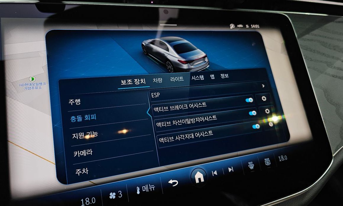 Mercedes-Benz E-Class 2026