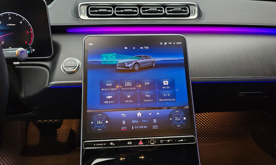 Mercedes-Benz S-Class 2025