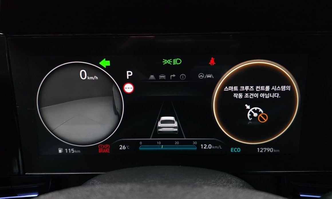 Hyundai AVANTE 2024