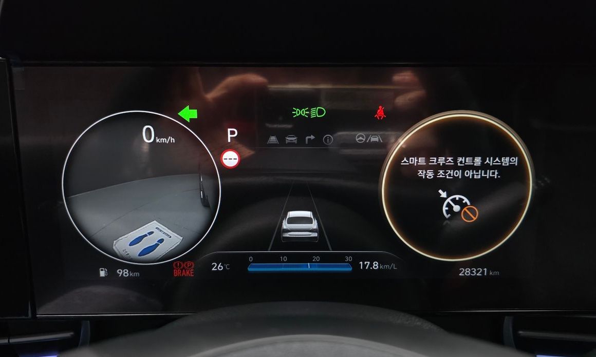 Hyundai AVANTE 2024