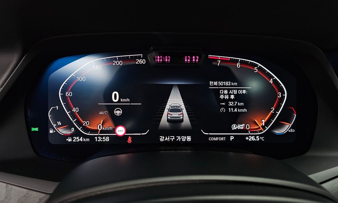 BMW X7 2021