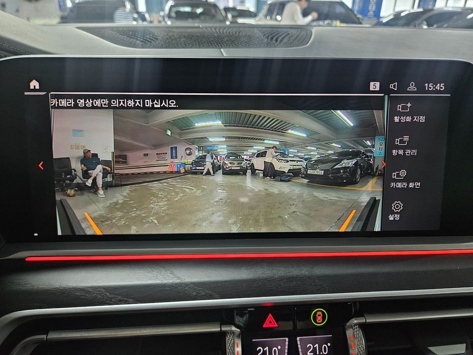 BMW X7 2021