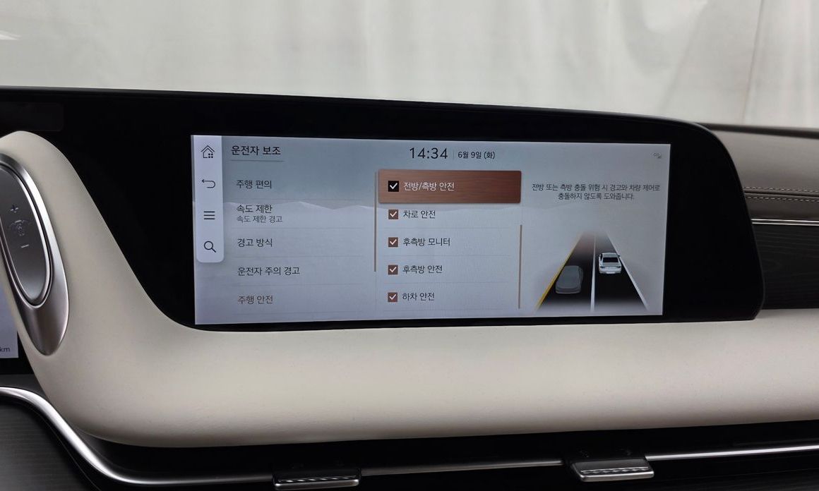 Genesis G90 2023