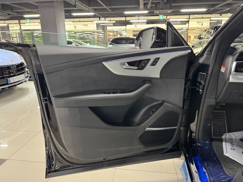 Audi Q8 2026