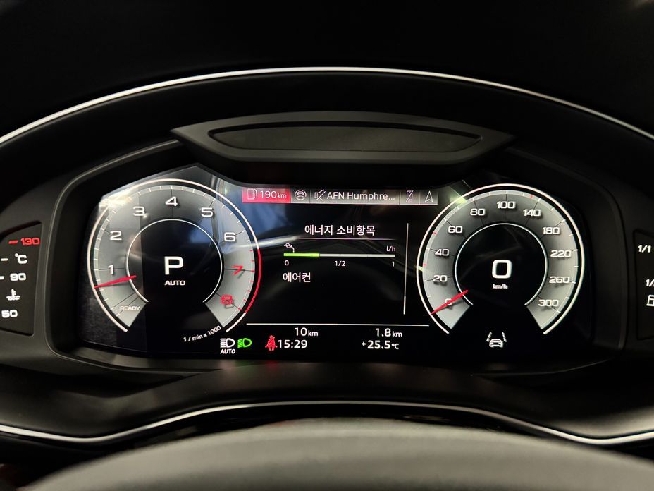 Audi Q8 2026