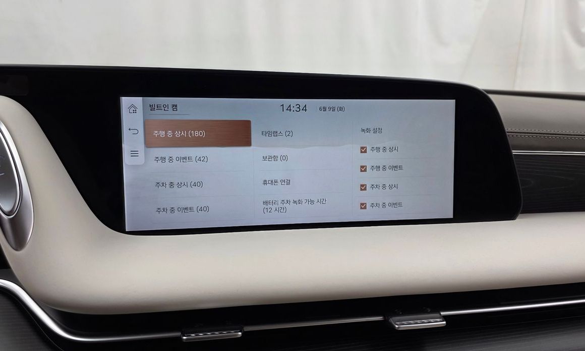 Genesis G90 2023
