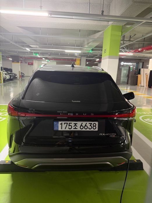 Lexus RX 2026