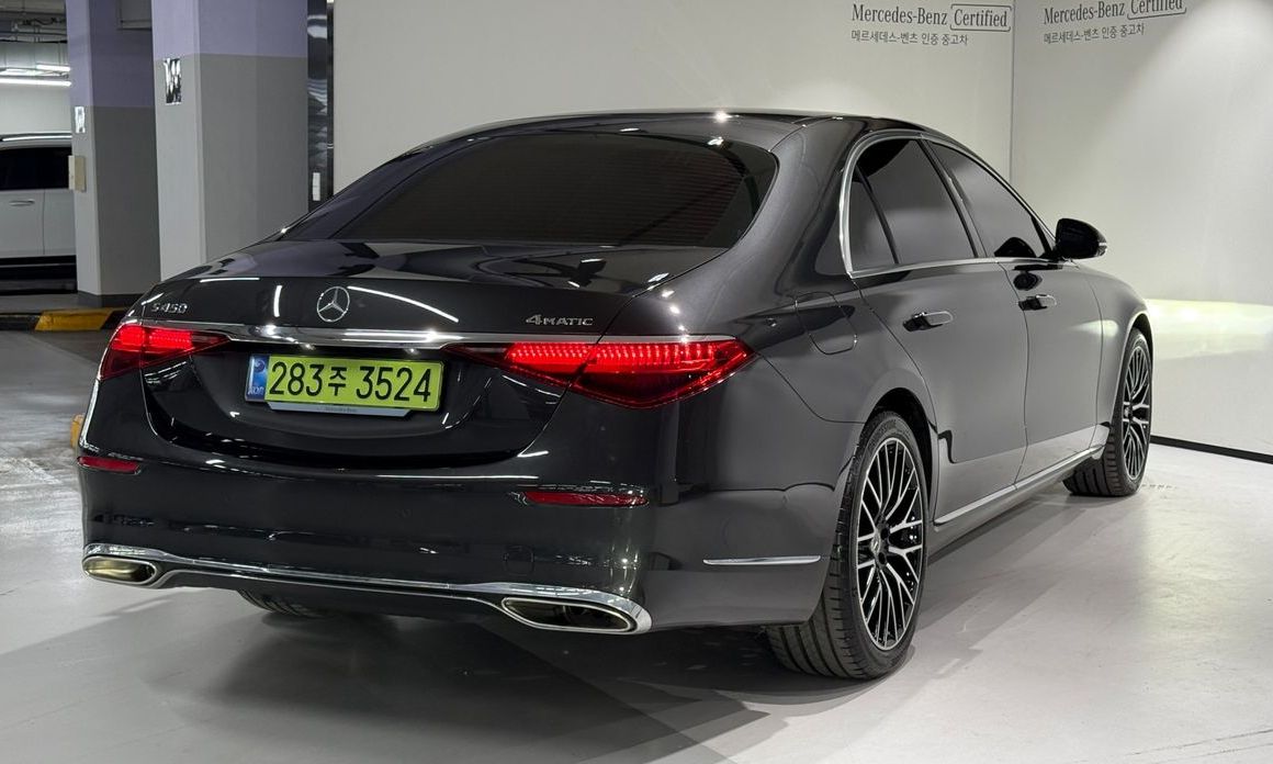 Mercedes-Benz S-Class 2025