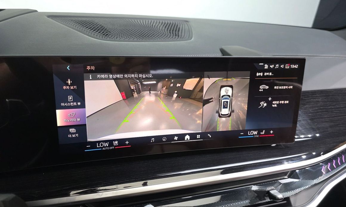 BMW X5 2025