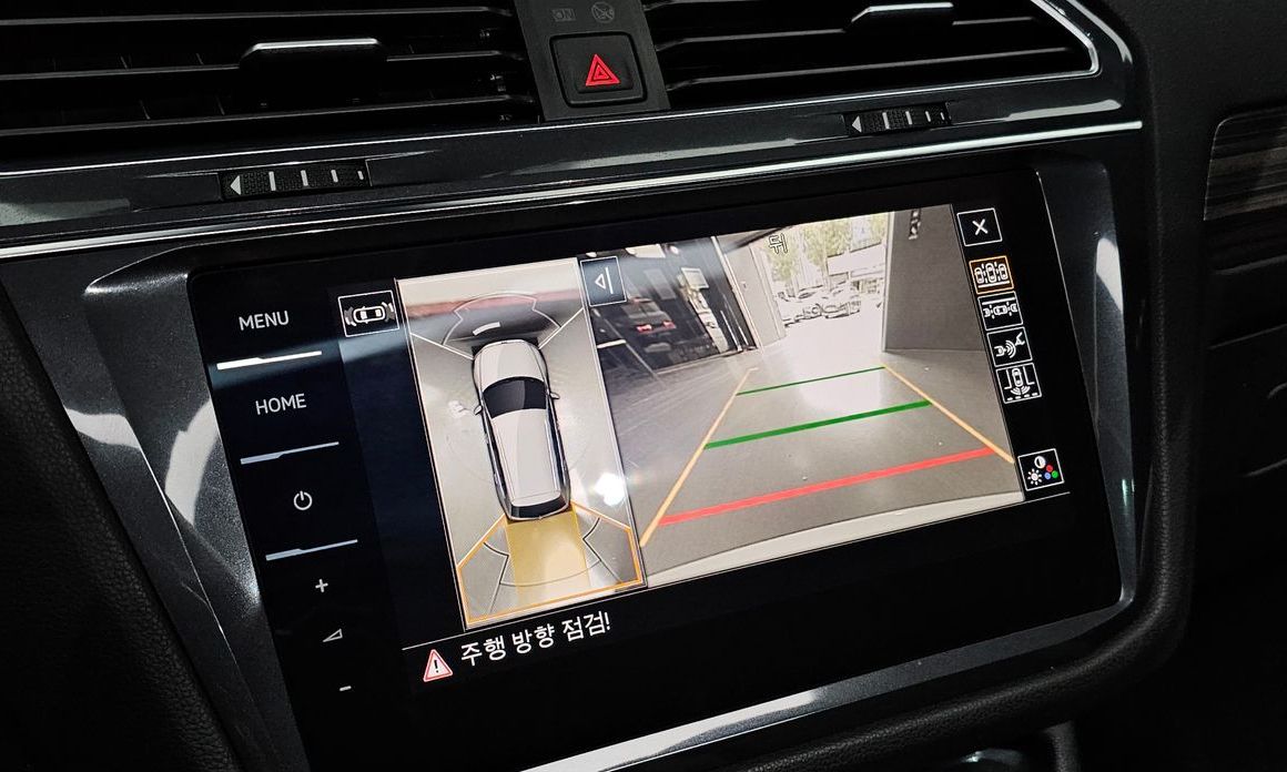 Volkswagen Tiguan 2023