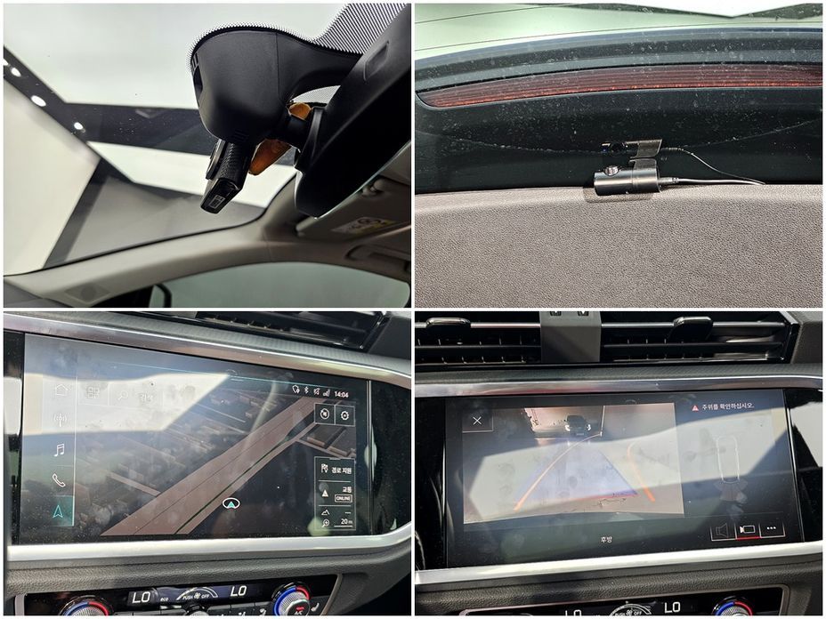 Audi Q3 2020