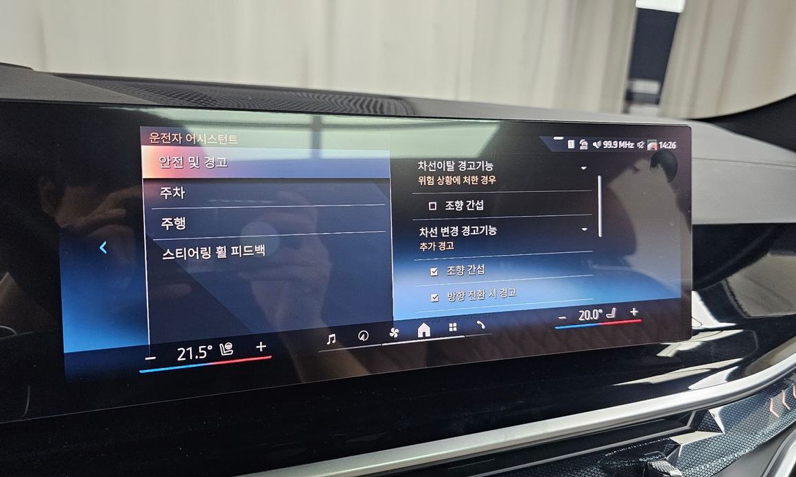 BMW X6 2025