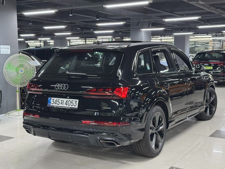 Audi Q7 2026