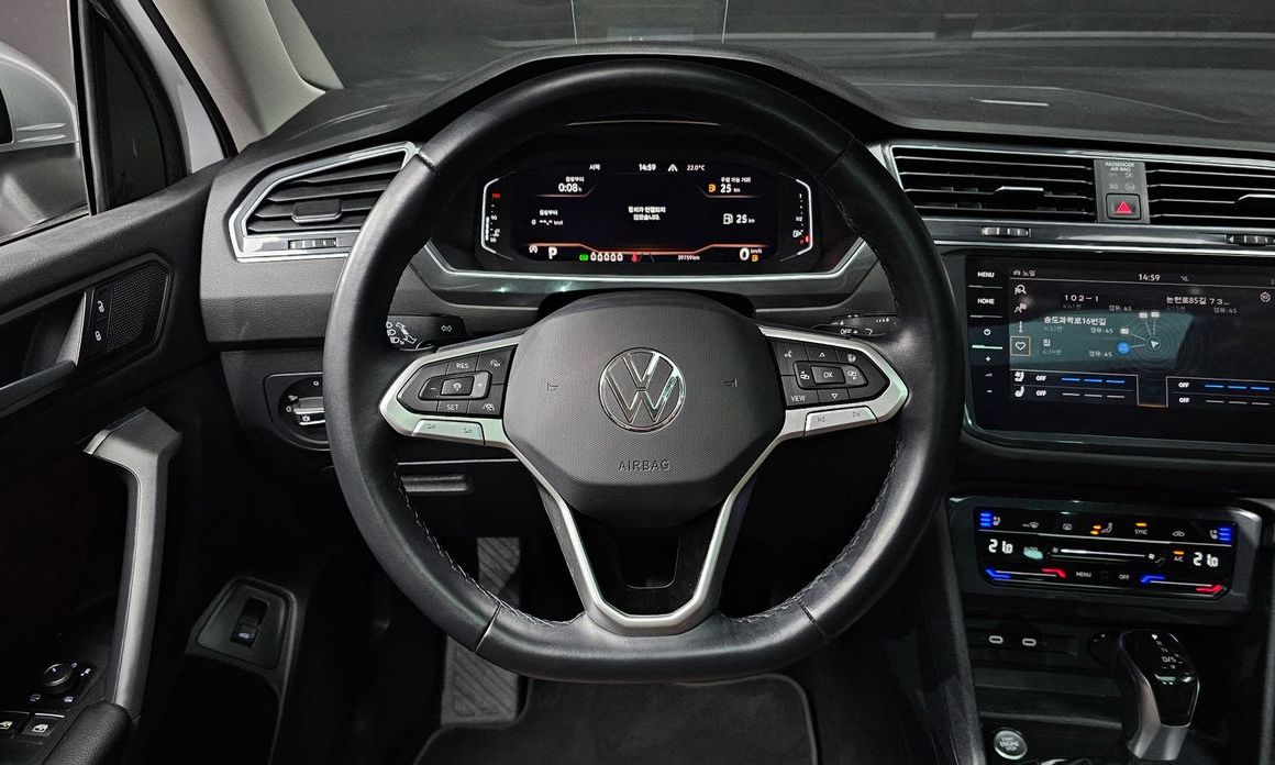 Volkswagen Tiguan 2023