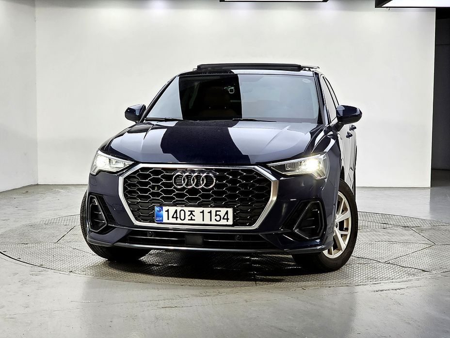 Audi Q3 2020