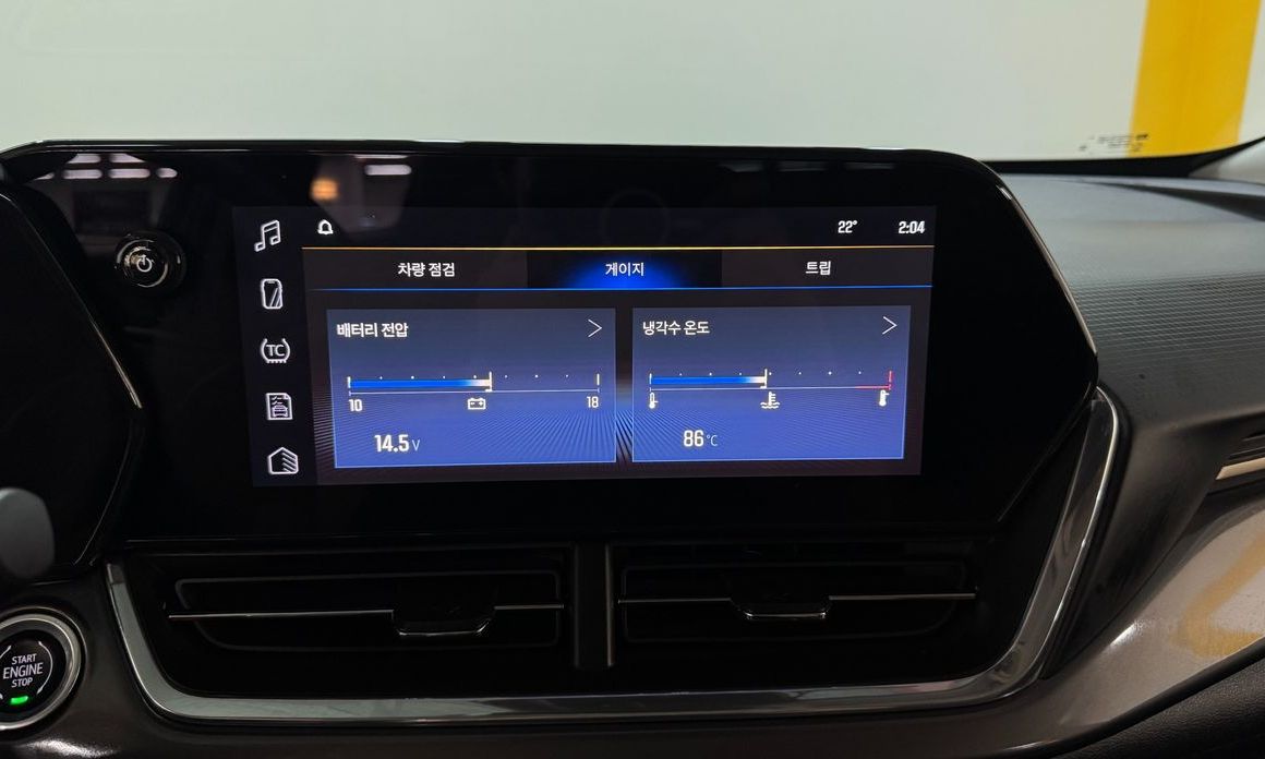 ChevroletGMDaewoo Trax 2024