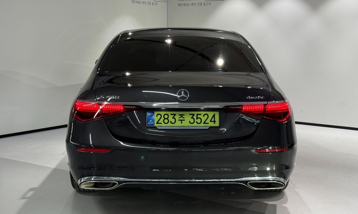 Mercedes-Benz S-Class 2025