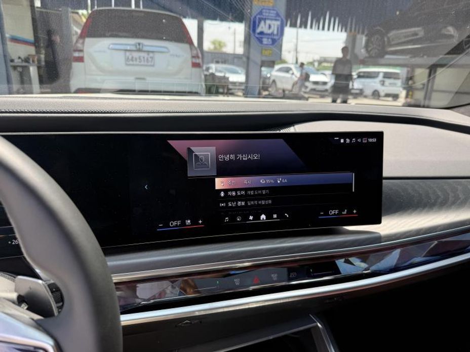 BMW 7-Series 2023