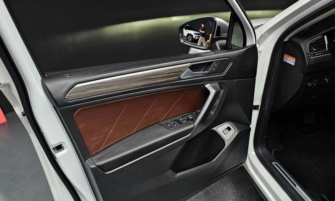 Volkswagen Tiguan 2023