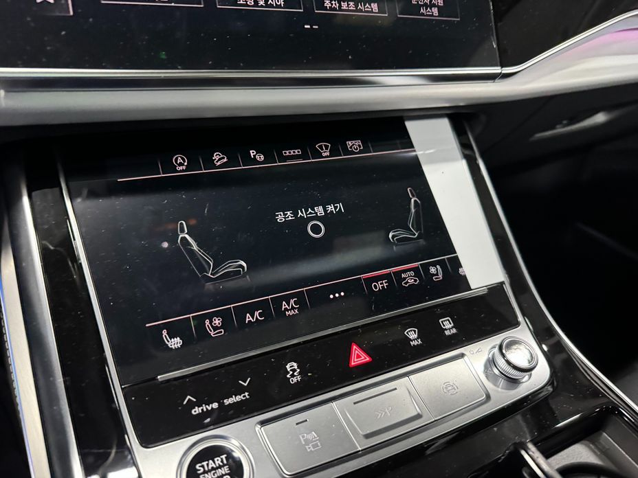 Audi Q7 2026