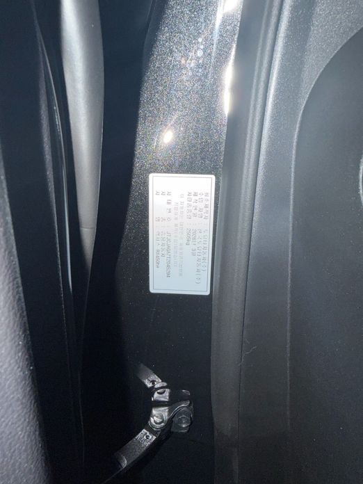 Lexus RX 2026
