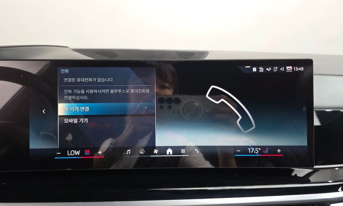 BMW X7 2024