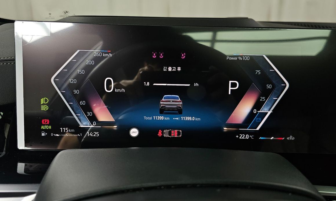 BMW X6 2025