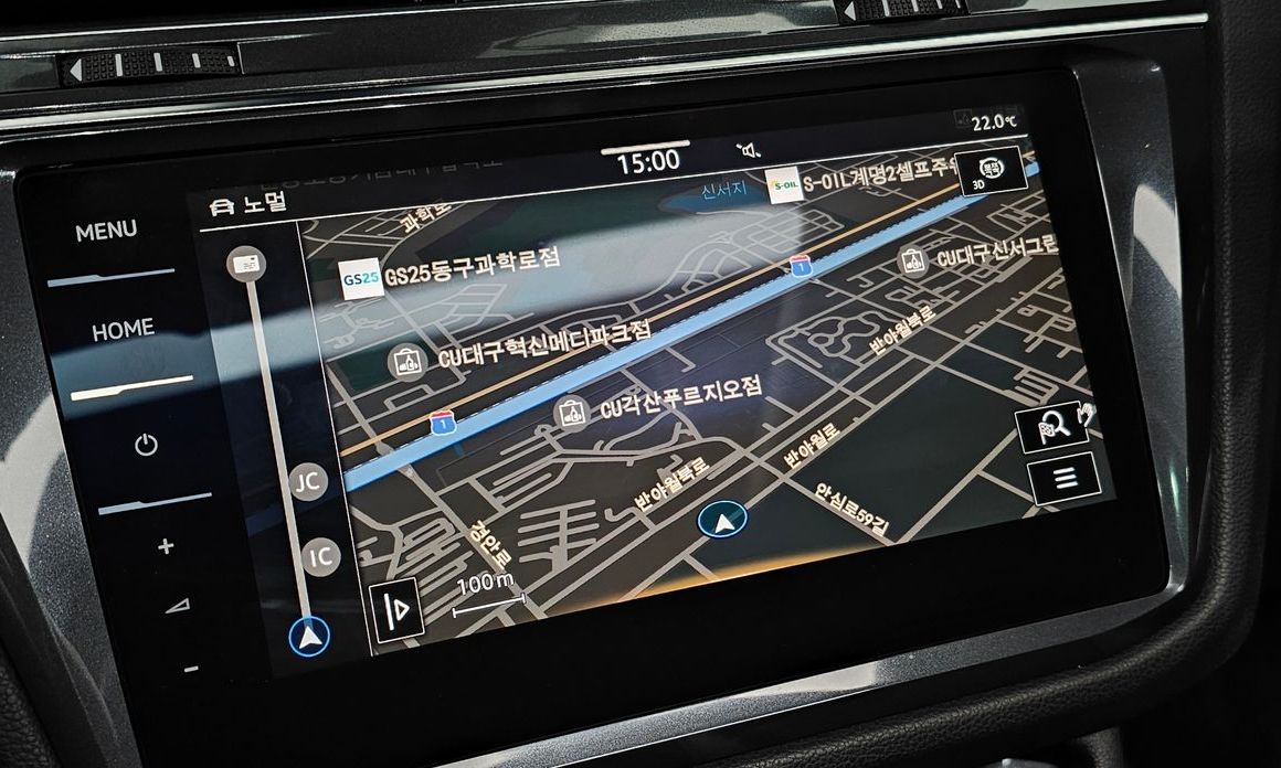 Volkswagen Tiguan 2023