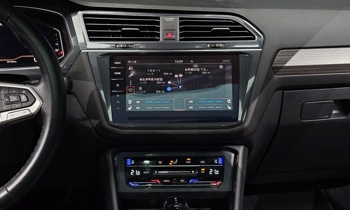 Volkswagen Tiguan 2023