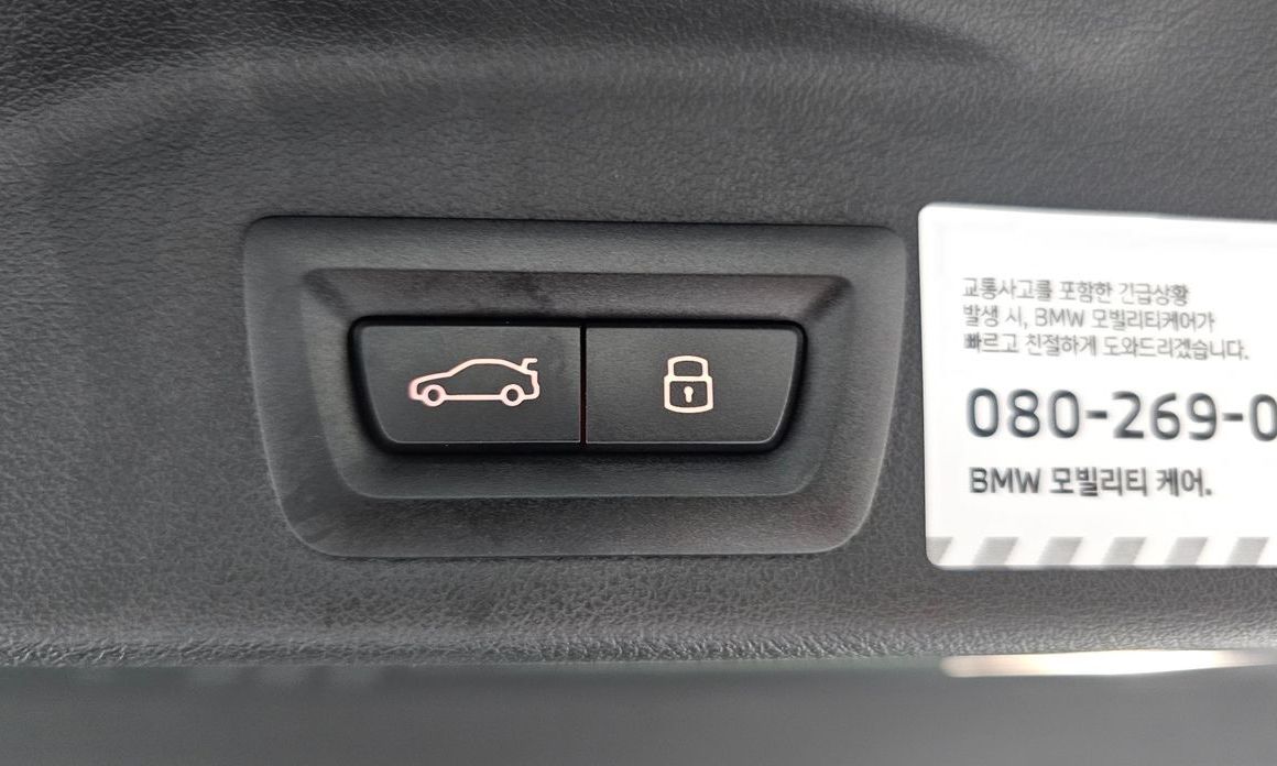 BMW X5 2025