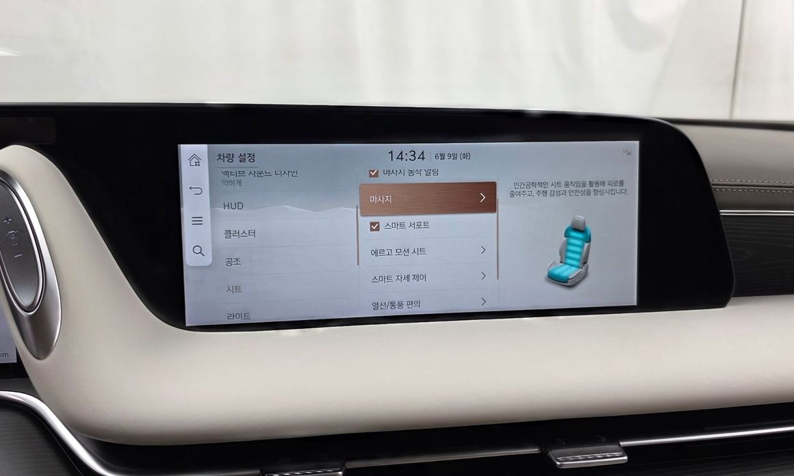 Genesis G90 2023