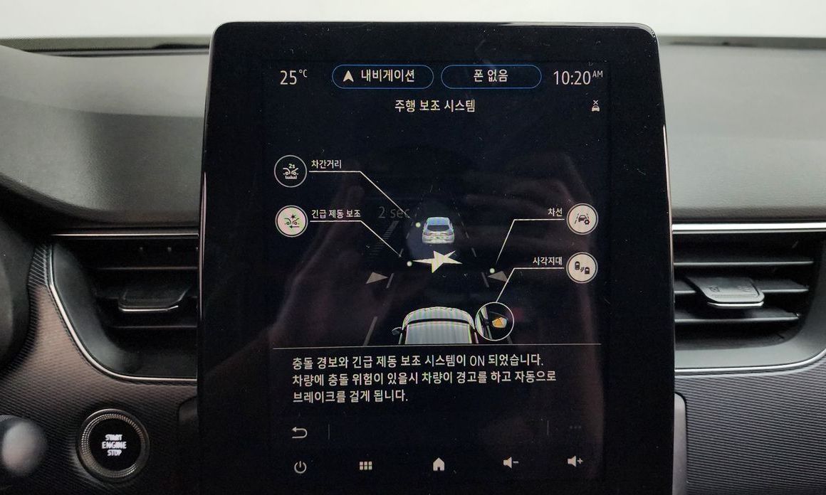 Renault-KoreaSamsung XM3 2020