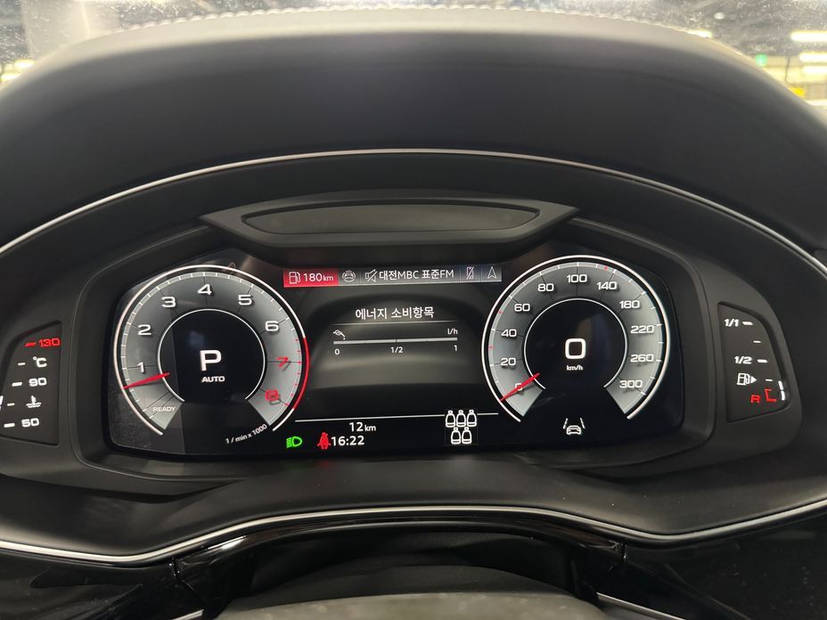 Audi Q7 2026