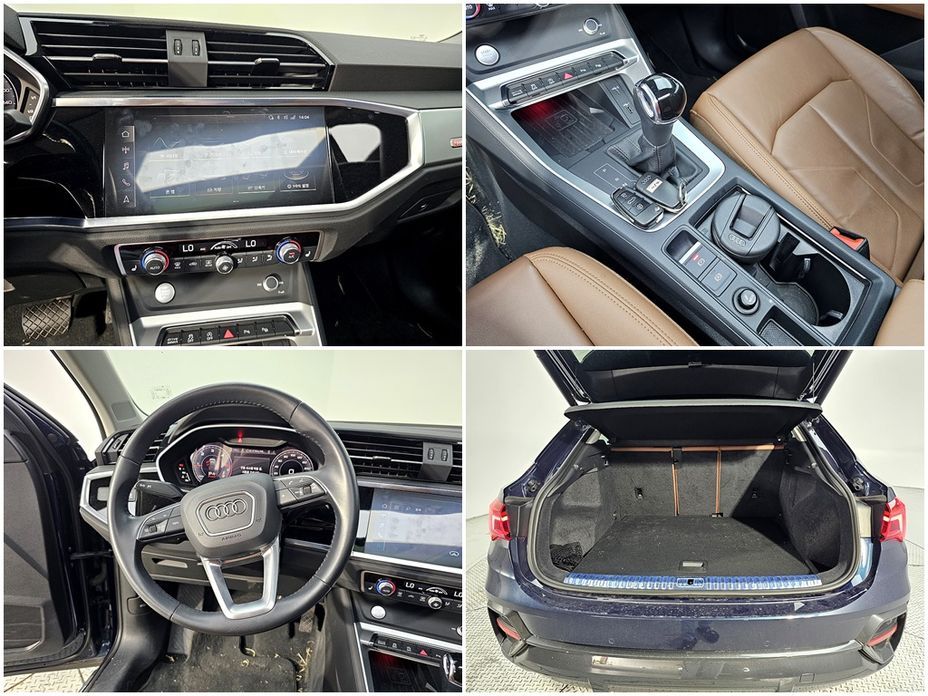 Audi Q3 2020