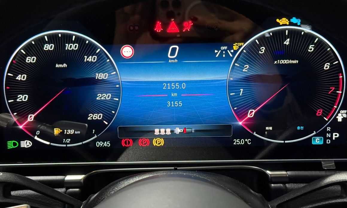 Mercedes-Benz S-Class 2025