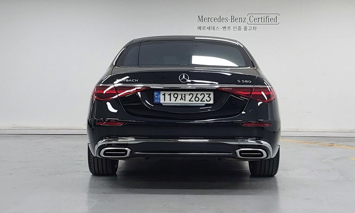 Mercedes-Benz S-Class 2023